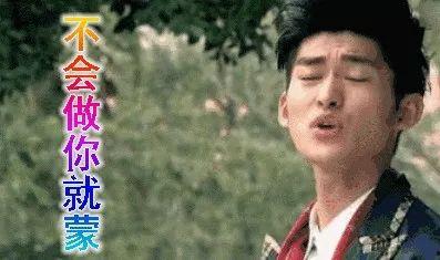 娱乐圈请吃瓜